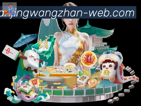 App 示例图