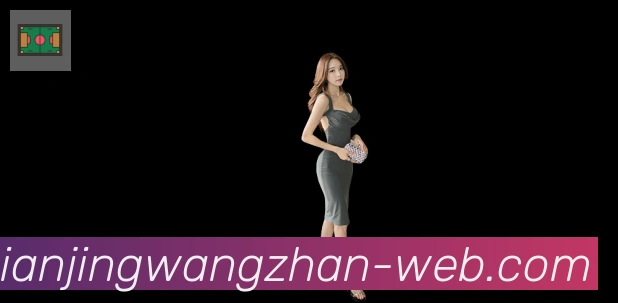 平台使命图